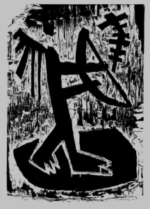 Hans-Jürgen Schmejkal - Bogenspieler